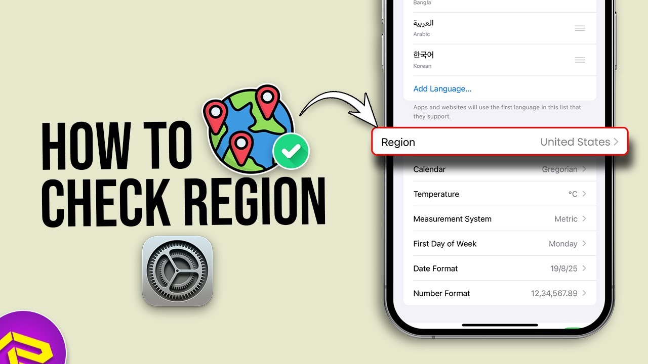 How to Check Region on iPhone | Find Your iPhone's Country & Region ...