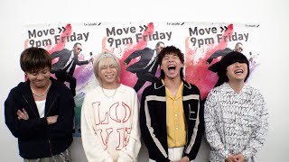 【初登場】日頃から強運すぎるねぐせ。【Mステ】