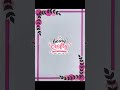 #4 beautiful and easy border designs #cover #border ideas #shorts #shortsfeed #shortvideo #ytshorts