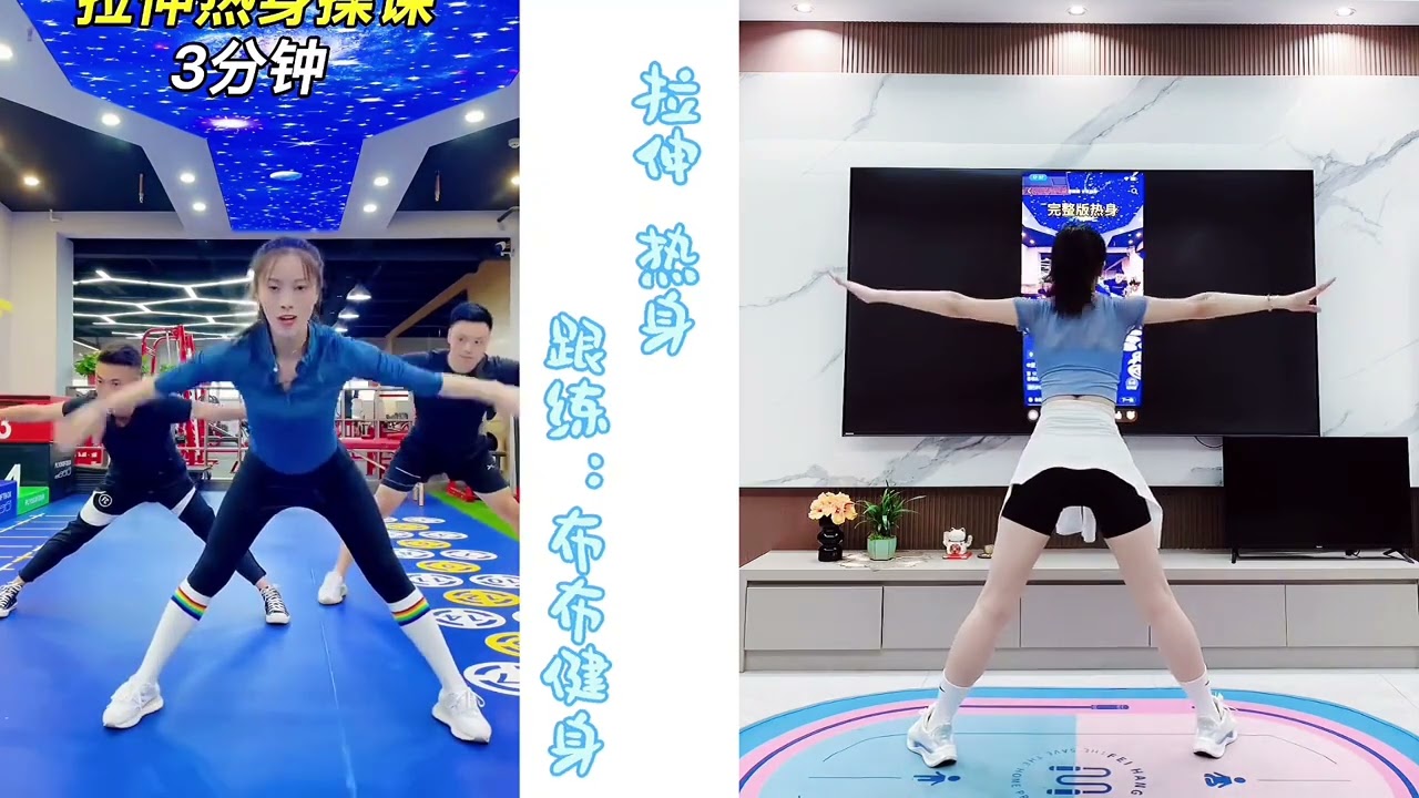 Aerobic Stretching Warm-Up: The Last Person's Secret