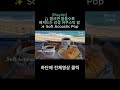 [Playlist] 🌿 하루를 부드럽게 채우는 어쿠스틱 팝 ☕ Soft Acoustic Pop #1 [플레이리스트]