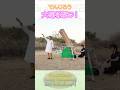 ↑本編はリンクから↑大砲を撃つ！ #Shorts #でんじろう先生 #実験 #science #はぴエネ #科学