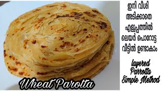 How to make Healthy Wheat Parotta at Home | Layered & Soft Wheat Parotta Recipe | Kerala Parotta