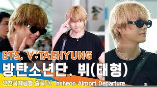 방탄소년단 '뷔:태형', 美쳤다! 명품 뷔주얼 (출국)✈️BTS 'V:TAEHYUNG' ICN Airport Departure 23.6.30 #Newsen