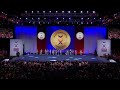 Chinese Taipei [Coed Premier - Finals]