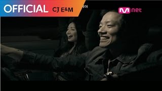 SG워너비 (SG WANNABE) - Ordninary People (Feat.  후니훈, 민경훈, 장혜진) MV