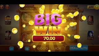 New safari slots game / new slots game 2024 / Online slots screenshot 2