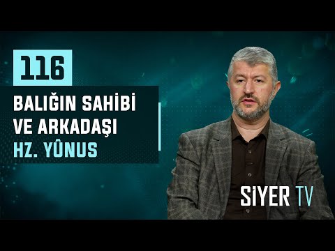 Balığın Sahibi ve Arkadaşı: Hz. Yunus | Muhammed Emin Yıldırım | 4K