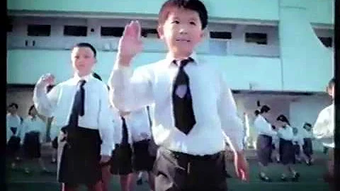 [香港經典廣告]（1998）中國旅行社 中旅自遊行 - 天天要聞