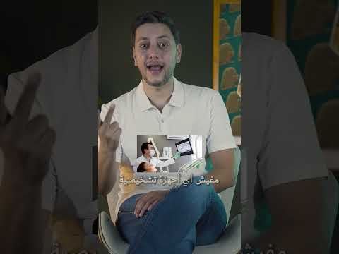 المصري حسي رع أول دكتور أسنان في التاريخ