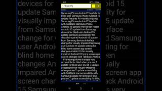 Samsung Android 15 update notification apps interface change but what about the accessibility