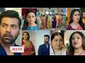 oh humnava -tum dena Sath mera 26 April 2026 new promo -  rakshit le liya sab Apne upar blame