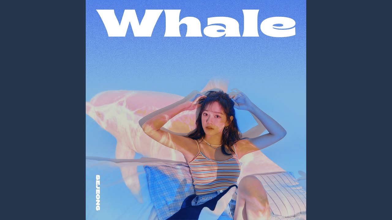 Whale (Inst.) (Whale (Inst.))