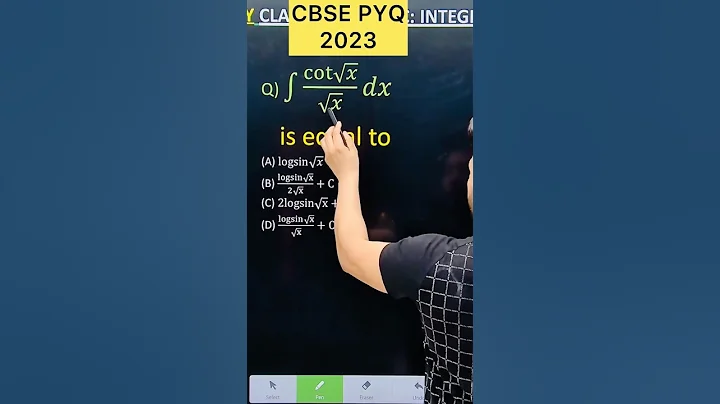 Q) Integration ∫ cot√x / √x dx,# #maths  #cbse2026 #maths #cbse2024 #CBSE2025 #hoodamath