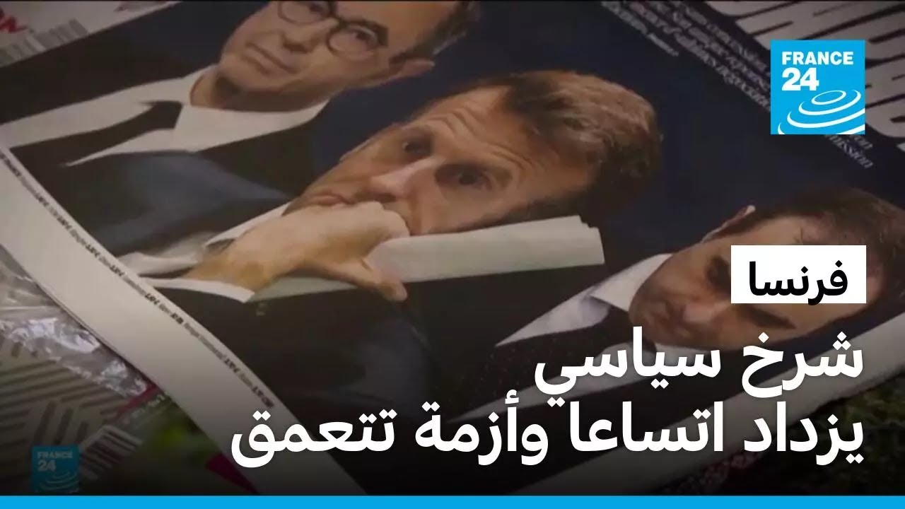       ..   
 - نشر قبل 14 دقيقة
