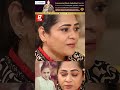 Eyebrow இப்படி இருக்க காரணம்  😱Uma Riyaz