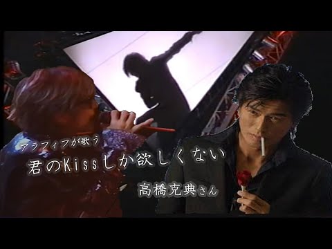 サラリーマン金太郎3 高橋克典主演 の無料視聴と見逃した方へ再放送情報 Youtubeドラマ動画ゲット