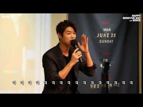 [강민혁] 밍이의 멋있어지기 위한 눈물나는 과정 (자막ver.)