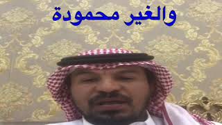 شرح معنى تفسير حلم البيض في الأحلام