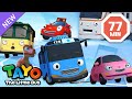 Compilación de los Nuevos Amigos de Tayo | Dibujos animados para niños | Tayo El Pequeño Autobús