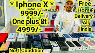 सबसे सस्ता Iphone X मात्र 9999/- | One plus 8T Rs 4999/- Only Second hand iphone in delhi