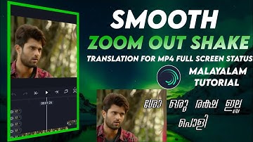 𝙎𝙈𝙤𝙤𝙩𝙝 𝙕𝙤𝙤𝙢 𝙄𝙣/𝙊𝙪𝙩 𝙎𝙝𝙖𝙠𝙚 𝙏𝙧𝙖𝙣𝙨𝙞𝙩𝙞𝙤𝙣|𝙁𝙤𝙧 𝙈𝙋4 𝙊𝙧 𝙁𝙪𝙡𝙡 𝙎𝙘𝙧𝙚𝙚𝙣 𝙎𝙩𝙖𝙩𝙪𝙨|𝘼𝙡𝙞𝙜𝙝𝙩𝙢𝙤𝙩𝙞𝙤𝙣 𝙈𝙖𝙡𝙖𝙮𝙖𝙡𝙖𝙢 𝙏𝙪𝙩𝙤𝙧𝙞𝙨𝙡