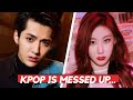 Kris Wu was FRAMED? ITZY's Chaeryeong called UGLY on PANN, NU’EST forced to disband, Song Jia