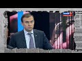 Антизомби на ICTV - анонс от 28.10.2021