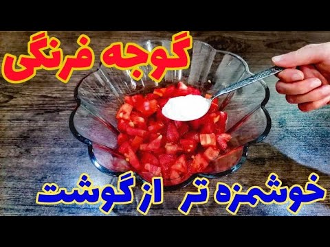 تصویری: نحوه یادگیری وینگ چون (با تصاویر)