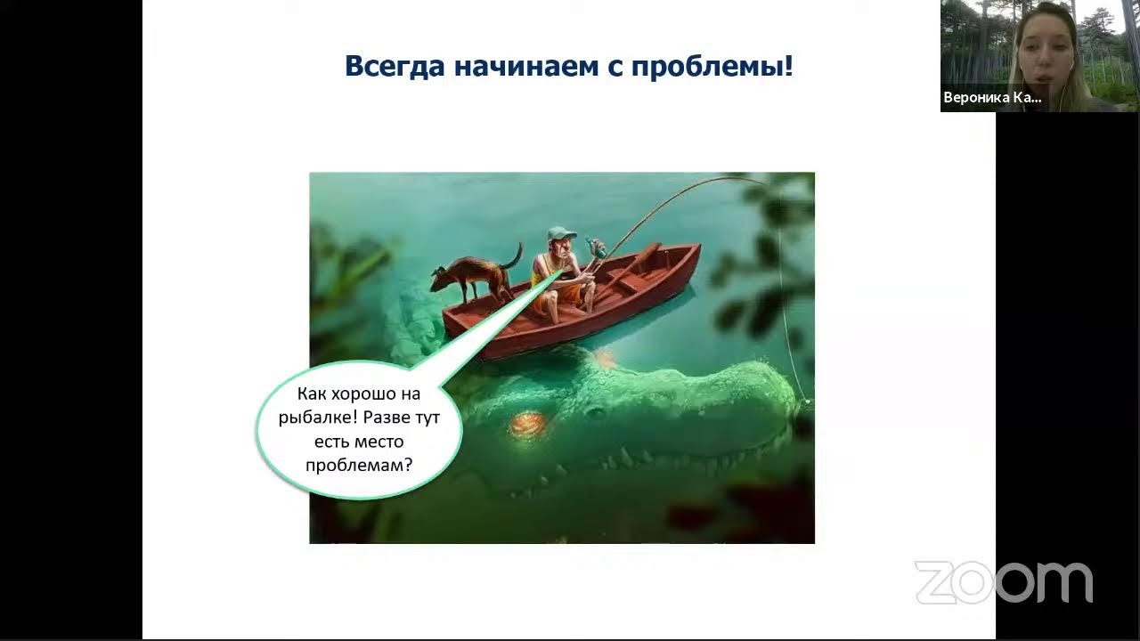 Лекция курса "Стартап-школа НИУ ВШЭ" - YouTube