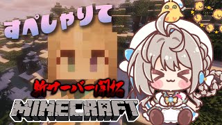 本阿弥あずさ(ほんあみあずさ)の配信のサムネイル画像