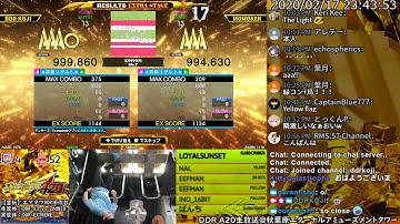 [DDR A20] エアタワ生放送 2020/02/17