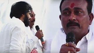 Image result for janasena candidate pitani balakrishna