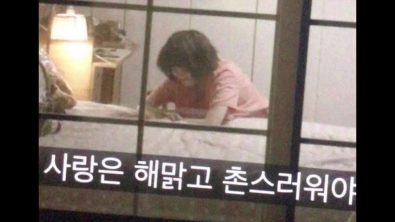 𝑷𝒍𝒂𝒚𝒍𝒊𝒔𝒕 | 𝑺𝒂𝒓𝒂𝒏𝒈𝒖𝒏 𝒉𝒂𝒆𝒎𝒂𝒍𝒈𝒈𝒐 𝒄𝒉𝒐𝒏𝒔𝒆𝒖𝒓𝒘𝒐𝒚𝒂💘