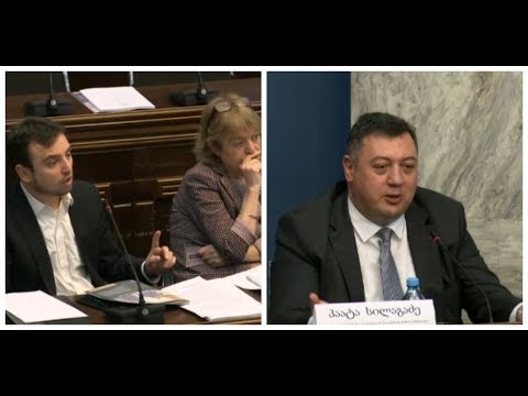 ვინმემ ხომ არ გაჩუქათ რაიმე თანხა და დაგავიწყდათ ? – „ევროული საქართველო\' მოსამართლეობის კანდიდატს