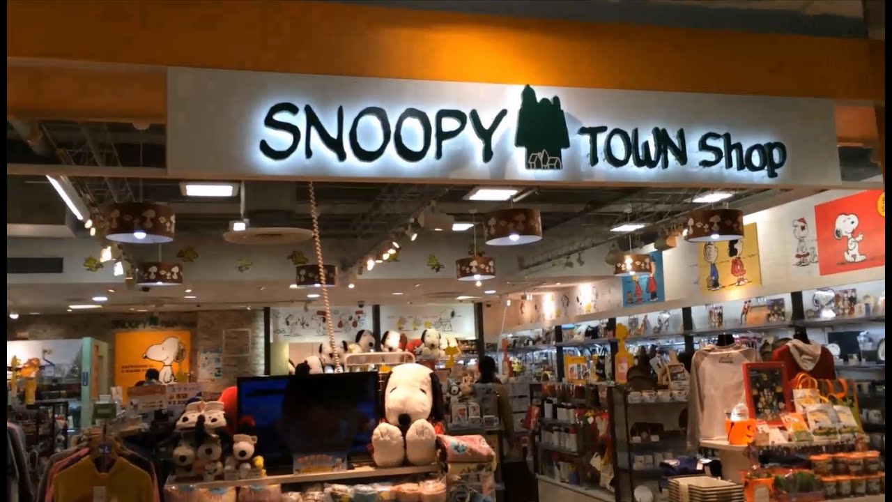 Snoopy store in Japan Sendai スヌーピーストア in 仙台 - YouTube