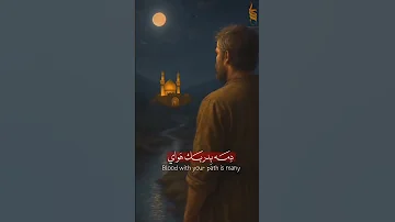 شهر الدمع اداء علي الساعدي Ali Saadi الملا علي الساعدي 