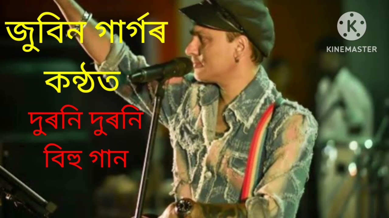 Duroni duroni Assamese Bihu song by Zubeen Garg