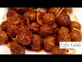 Kofte Kabab | Kofte Kabab Smoky Flavor ke Saath [Spicy Meatballs Kebab] | Yasmin Huma Khan