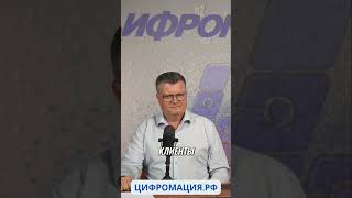 Полмиллиарда от государства 💸 как получить грант и заработать на идее #цифромация #олегмамедов