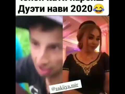 Чонони лав шармандаги керфуч изображение 89