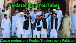 Pakistani top YouTuber in meeting Zawar motors Punjab Tractors APNA Pakistan Mani Tractors