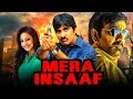 Mera Insaaf (Shock) - Ravi Teja Telugu Hindi Dubbed Movie | Jyothika