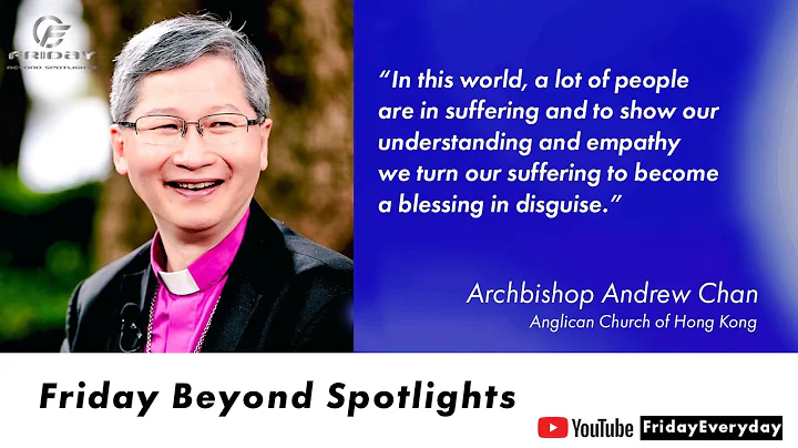 Sneak peek: Archbishop Andrew Chan in conversation | S3E6 - DayDayNews