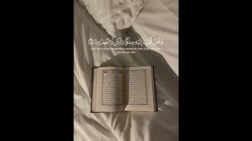 [ فلولا إذا بلغت الحلقوم ] القارئ احمد خضر سورة الواقعة🤍.
