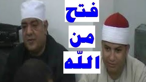 فاجأهم بهذا الاداء القوى😕 قرأ سورة الأنعام بجميع المقامات😮 مشتول القاضى #عبدالناصرحرك