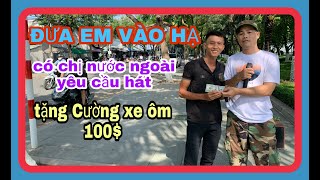 Đưa Em Vào Hạ - Ra Công Viên Hát - Khán Giả Đi Đường Đứng Mà Nghe - Rồi Lên Bông Luôn Nè