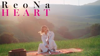 ReoNa「HEART」Official Music Video