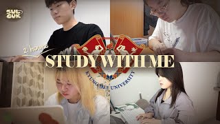 경희대생과 2시간 함께 공부해요📚 | Study With Me | 경희대 설국티비🦁