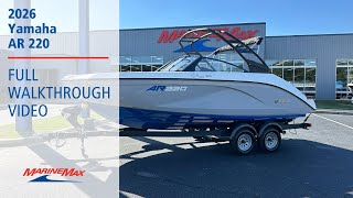 2026 Yamaha AR 220 | MarineMax Greenville